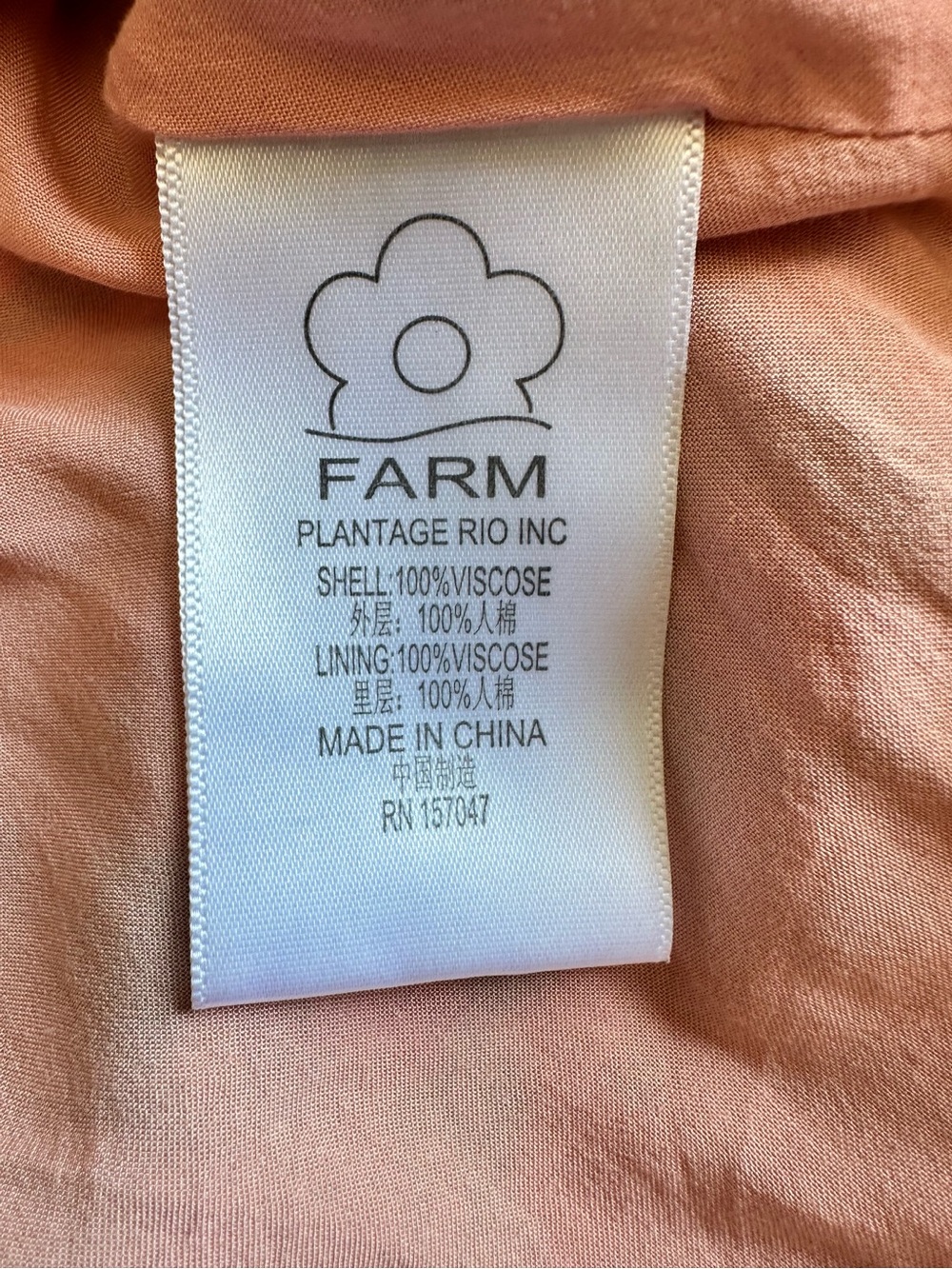 LAST CHANCE | FARM Rio Fruit Print Tie Front Ruffle Mini Dress XS - Picture 8 of 8